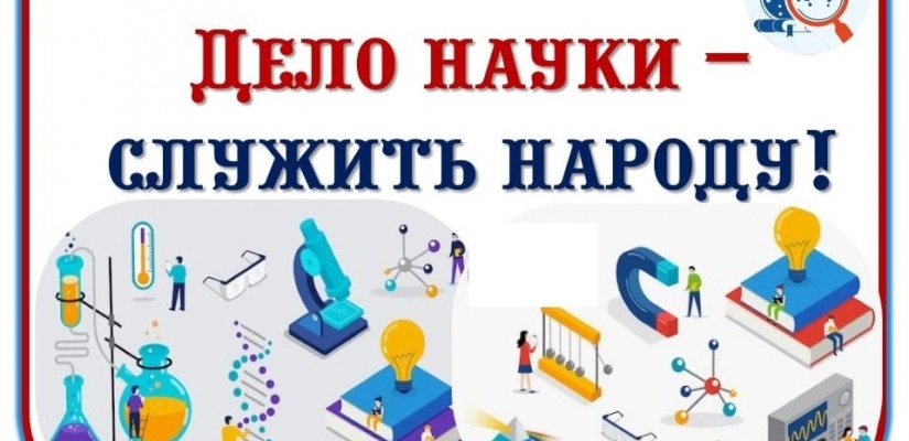 «Интеллектуальный квиз» в Хакасском колледже искусств