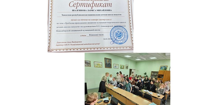 В поисках нового и интересного