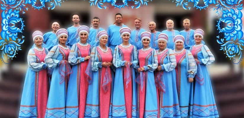 О любви, и не только споет Русский народный хор имени Шрамко  на праздничном концерте
