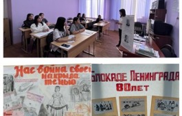 Урок мужества «Поклонимся за тот великий бой»