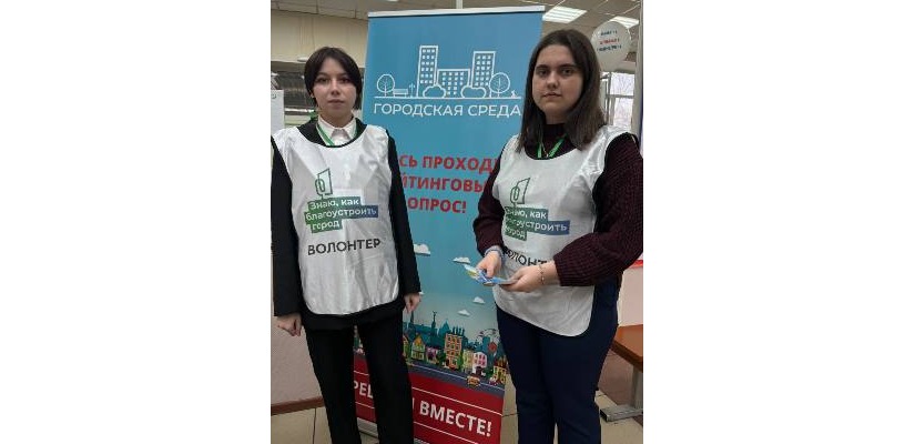 Десятки тысяч жителей Хакасии уже выбрали территории для благоустройства, а вы?