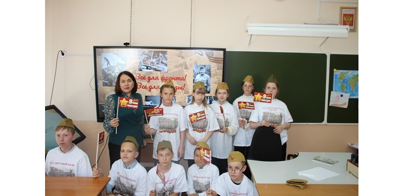 В Национальном архиве состоялись мероприятия   «Все для фронта, все для Победы!»