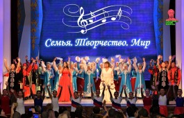 Национальный центр народного творчества имени С.П. Кадышева  закрывает юбилейный 85-й творческий сезон