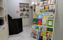 Выставка художественной литературы для семейного чтения  ко Дню защиты детей