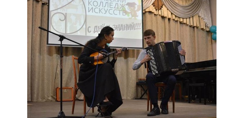 День знаний в Хакасском коллеже искусств