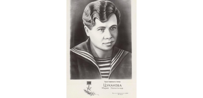 Главная библиотека Хакасии приглашает на час памяти, посвященный 100-летию Марии Цукановой