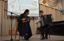 День знаний в Хакасском коллеже искусств