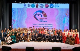 Культуру Хакасии в Якутске представил хормейстер ансамбля песни и танца «Жарки» Аржан Тодош