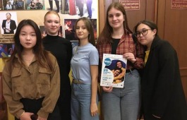Хакасский колледж искусств увидел «Большие гастроли»