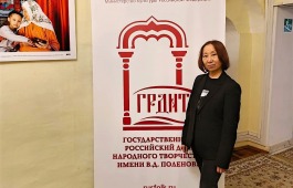 Руководитель хореографической студии «Айас» стала участником  мастер-классов по повышению профессионального мастерства в Москве