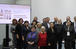 В главной библиотеке Хакасии состоялась презентация фильма,  посвященного 100-летию выдающегося ученого