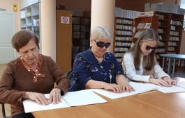 Республиканская библиотека для слепых приняла участие в межрегиональной командной эстафете по чтению «Брайль сближает»