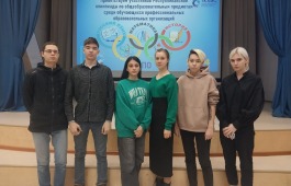 Гордимся студентами ХКИ