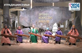 Семья Сагатаевых из Хакасии делится традициями в онлайн-флешмобе, объединяющем народы Кавказа и Сибири