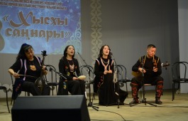 Красивая и нежная песня в исполнении квартета стала Лауреатом конкурса «Хысхы саңнары»