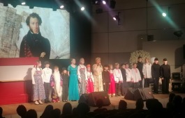Премьера спектакля театральной студии «Созвездие» к 225-летию А.С.Пушкина