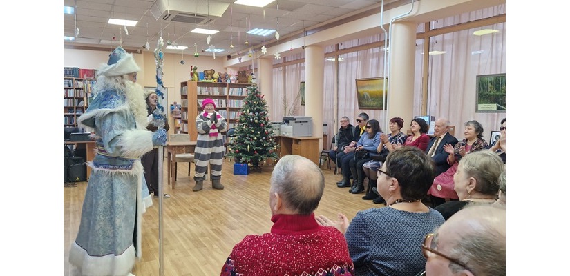 Сказочное мероприятие «Новогодний калейдоскоп» прошло для читателей Хакасской библиотеки для слепых