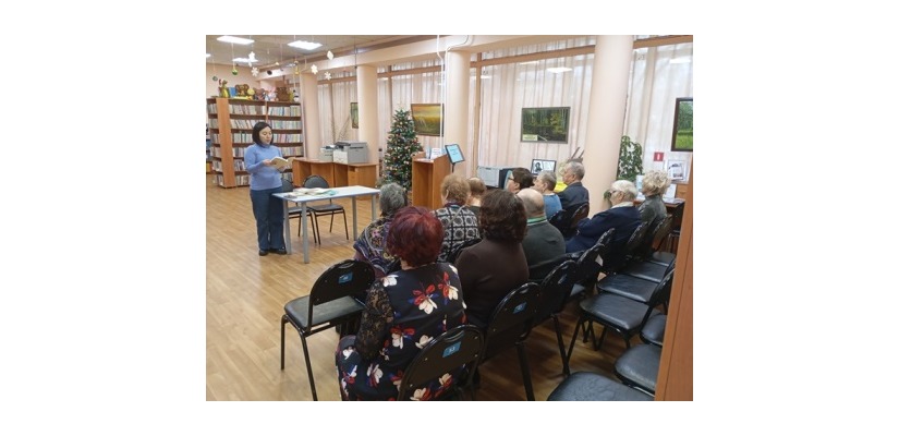 В Хакасской библиотеке для слепых состоялось заседание  Кружка громкого чтения