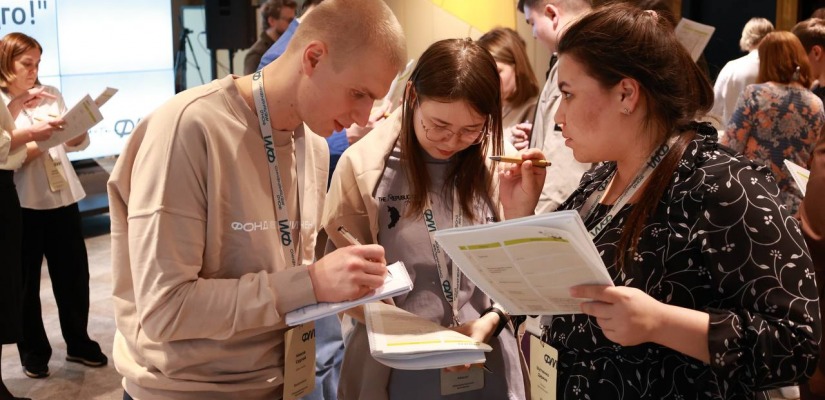 Специалисты Хакасской филармонии приняли участие в «Образовательных выходных» Фонда Мельниченко
