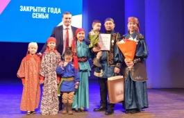 Душевный праздничный концерт стал итоговым мероприятием Года Семьи в Хакасии