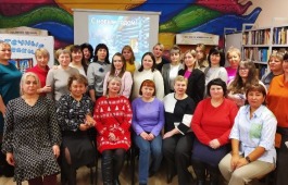 В республиканской детской библиотеке подвели итоги года