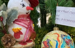 Подведены итоги конкурса «Новогодние игрушки в национальном стиле»