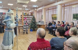Сказочное мероприятие «Новогодний калейдоскоп» прошло для читателей Хакасской библиотеки для слепых