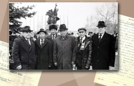 Национальный архив представляет новую виртуальную выставку