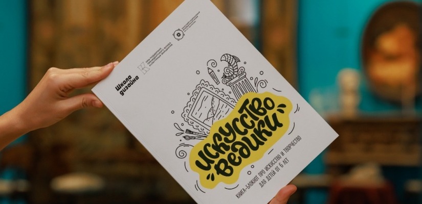 Национальный музей приглашает на презентацию уникальной книги, посвященной коллекции первого хакасского скульптора