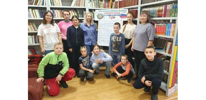 Суперлига гениев: интеллектуальные и спортивные вызовы  для подростков
