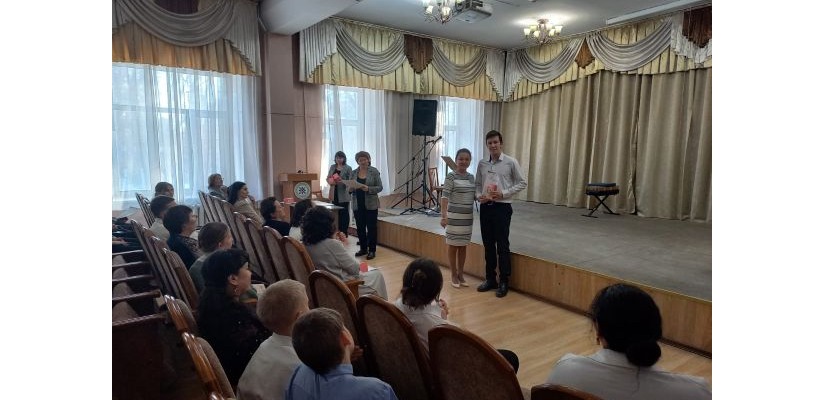 XI Межрегиональная теоретическая олимпиада