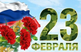 Ко Дню защитника Отечества в Клубе инвалидов по зрению пройдёт музыкально-игровая программа