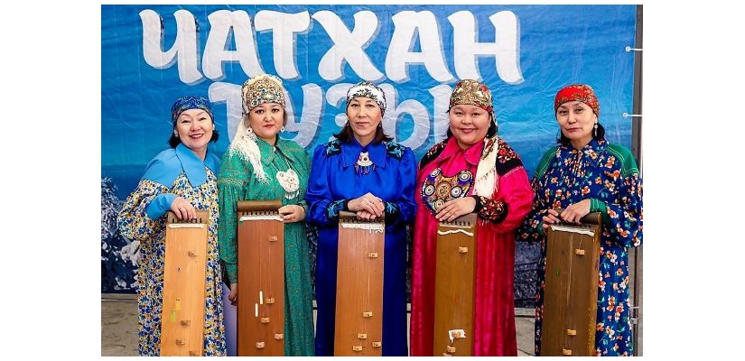 Клуб любителей чатхана приглашает жителей Хакасии на концерт