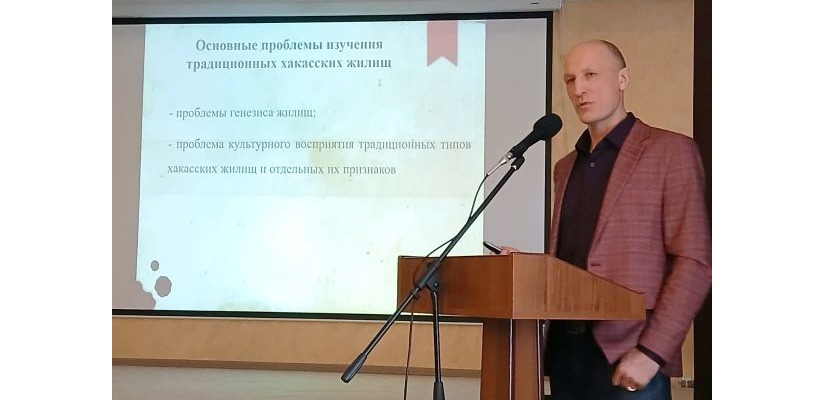 Национальный архив в 