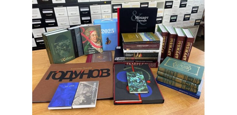 Главная библиотека Хакасии приглашает на презентацию книжных шедевров