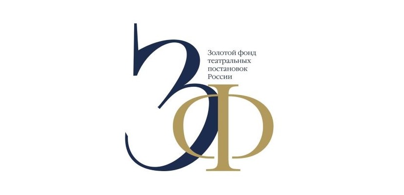Хакасский театр покоряет Россию: «Мелодия коралловых бус» вошла в «Золотой фонд театральных постановок России»