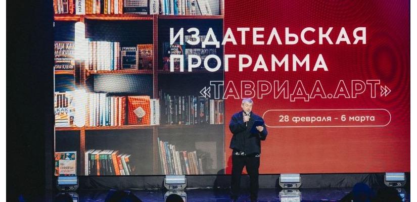 Прозаик из Абакана пишет научно-фантастический роман в Академии «Меганом»