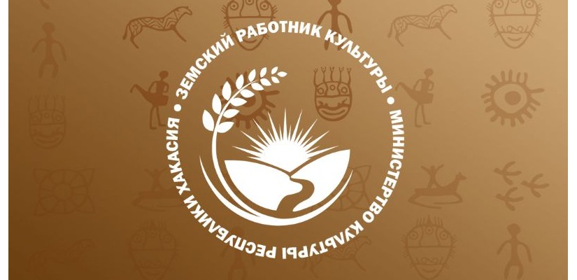 Программа 