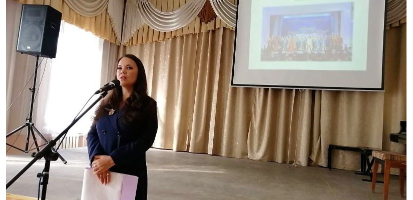 Директор центра им. С.П. Кадышева приняла участие в 4-ом Межрегиональном научно-методическом семинаре