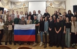 Волонтёры Хакасии на «Уроке мужества» в ХКИ