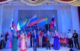 Центр имени Кадышева приглашает на благотворительный концерт в поддержку бойцов СВО из Хакасии