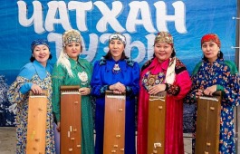 Клуб любителей чатхана приглашает жителей Хакасии на концерт