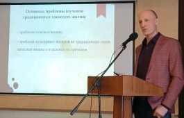 Национальный архив в