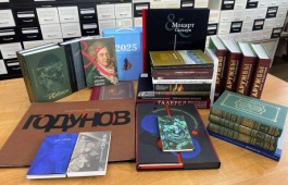 Главная библиотека Хакасии приглашает на презентацию книжных шедевров