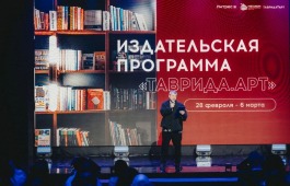 Прозаик из Абакана пишет научно-фантастический роман в Академии «Меганом»