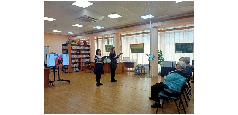 В Хакасской библиотеке для слепых прошло мероприятие «Строки поэта в нотах»