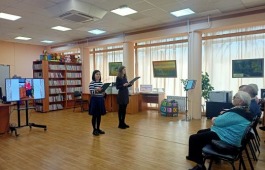 В Хакасской библиотеке для слепых прошло мероприятие «Строки поэта в нотах»