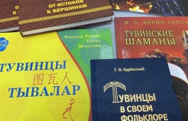 Главная библиотека Хакасии получила в дар книги из Республики Тыва