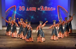 Праздник танца: 30 лет детской хореографической студии «Айас»