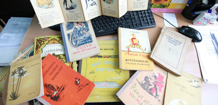 Национальная библиотека представит коллекцию редких книг на хакасском языке, изданных 90 лет назад